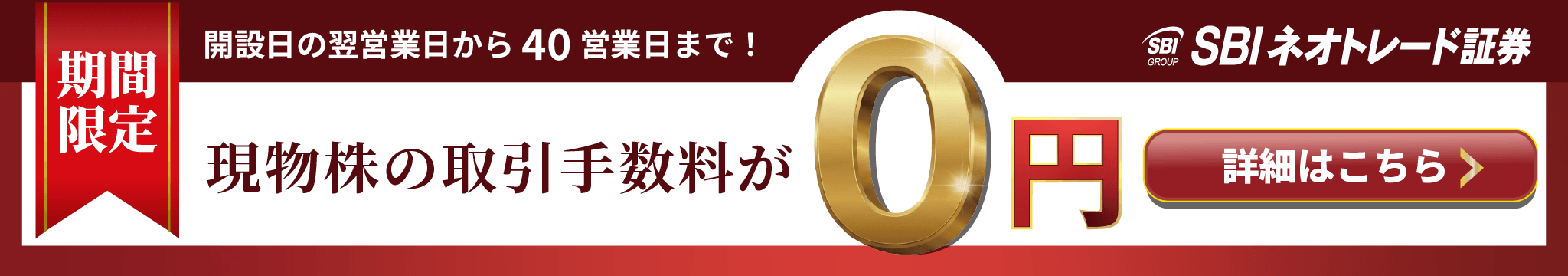 �萔������CP