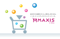 eMAXIS Slim国内株式（TOPIX）