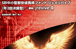 jreviveⅡ