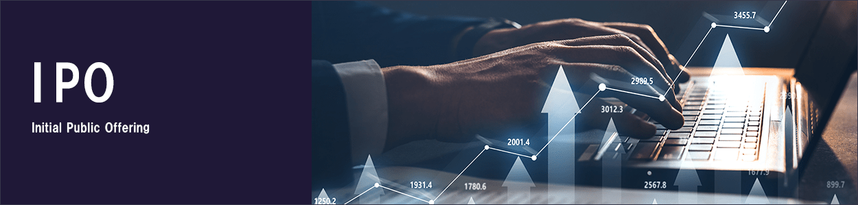 SBIネオトレード証券ではじめるIPO！前受金不要、取扱銘柄数拡大中