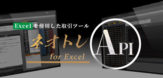 api