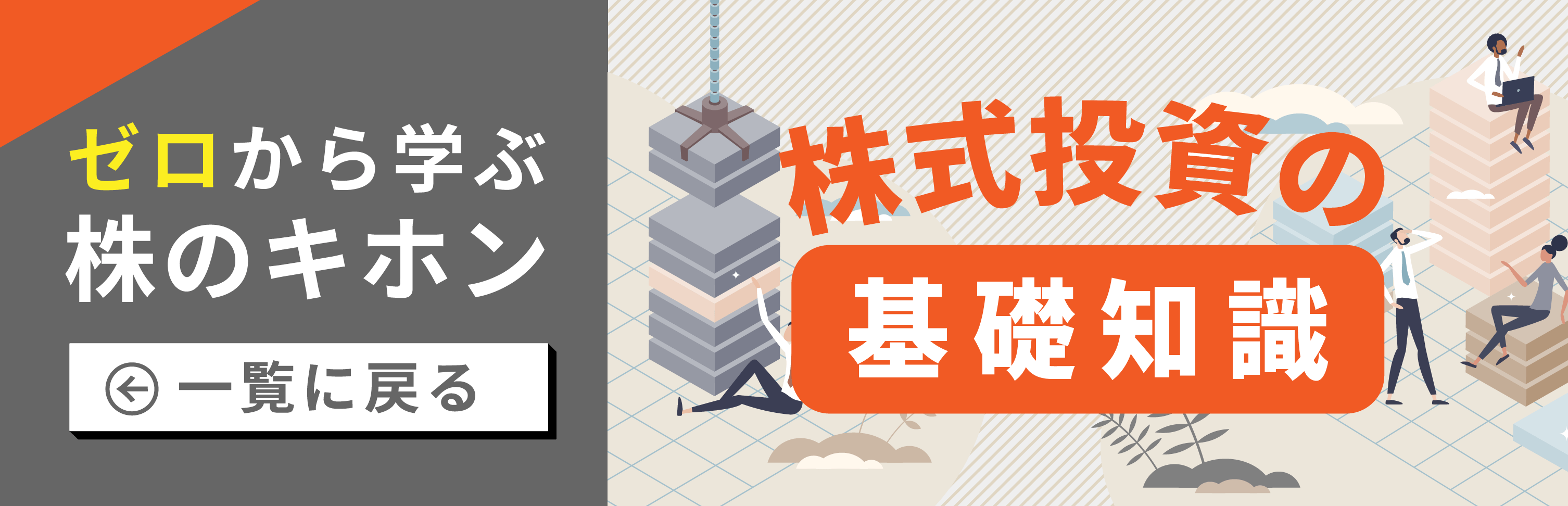 Per 高い (99) 사진